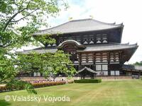 Soubor lidových písní a tanců Valašský Vojvoda