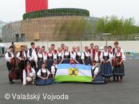 Soubor lidových písní a tanců Valašský Vojvoda